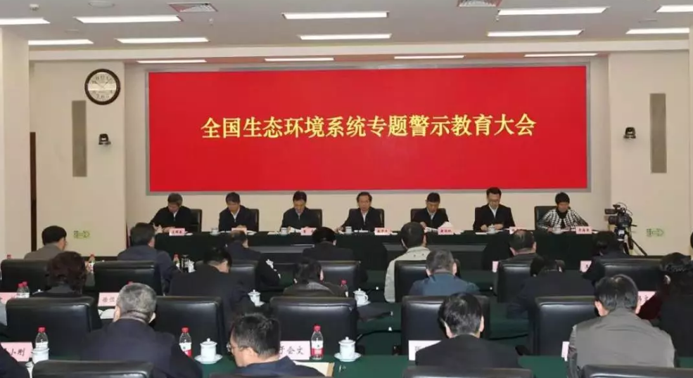 20181115\5c61b084928c27a67950489e16c1913d.png 20181115\5c61b084928c27a67950489e16c1913d.png