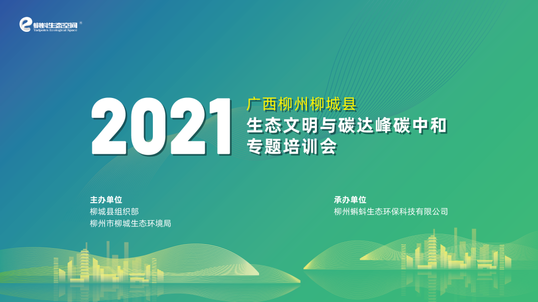 20220719\f46eda2cea92ae369470c2d30b6eb4fc.png