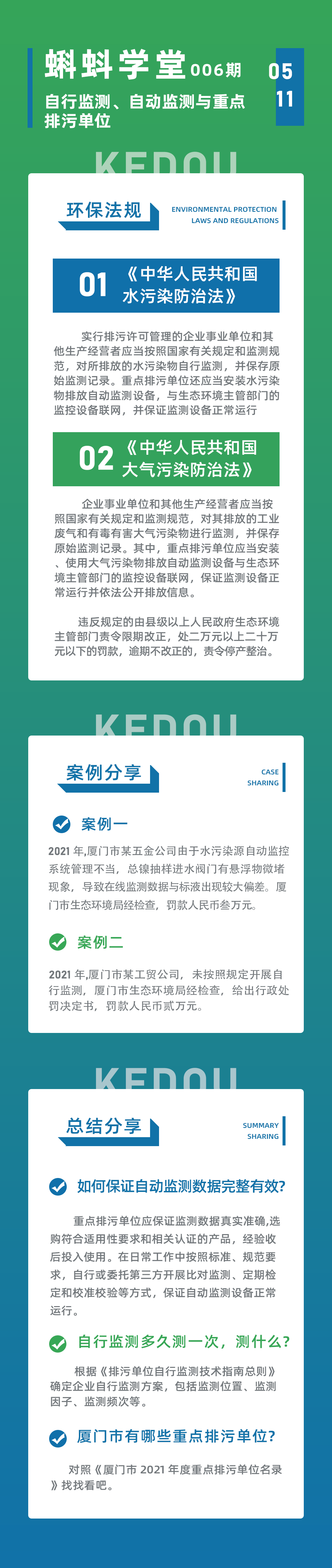 7768bab3ff074727b77411c4d880c386.png