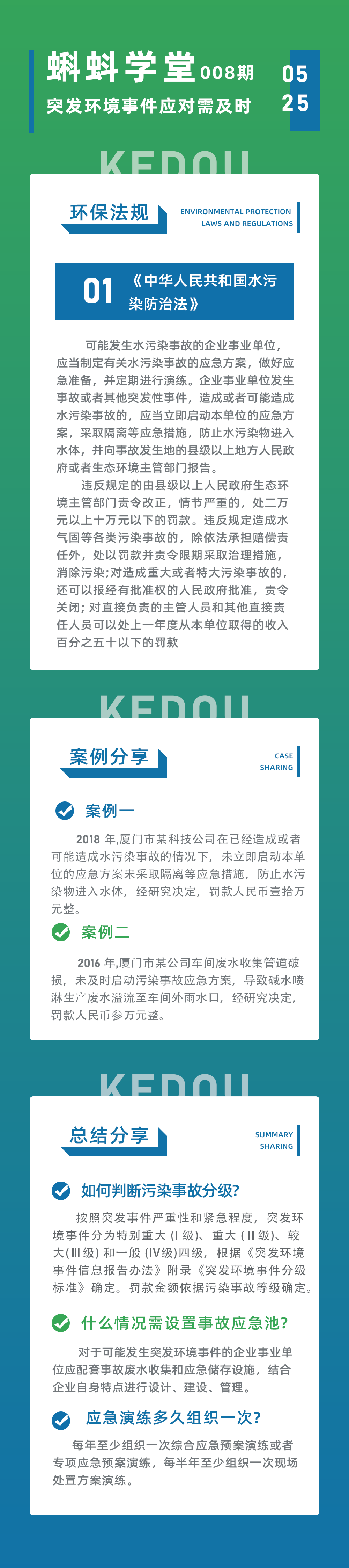 dbe7713ce016096f44128d048028e8f9.png
