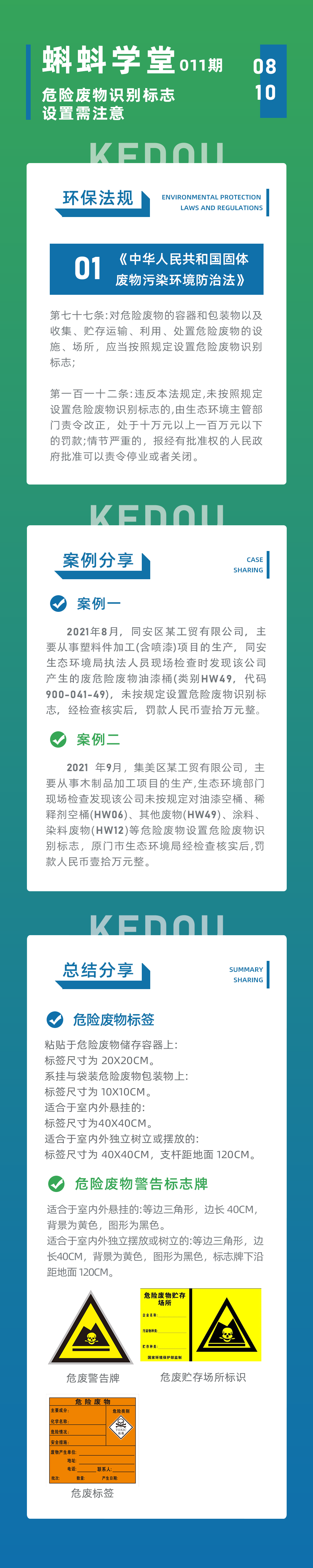 1b9a2bb29b92cb720d1866187dc06c8b.png